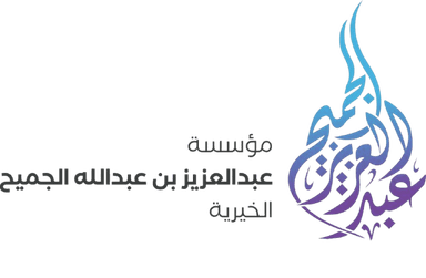 شريك 8